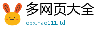 2025最新正版挂牌资料采新澳门天天彩免费精准大全谜语